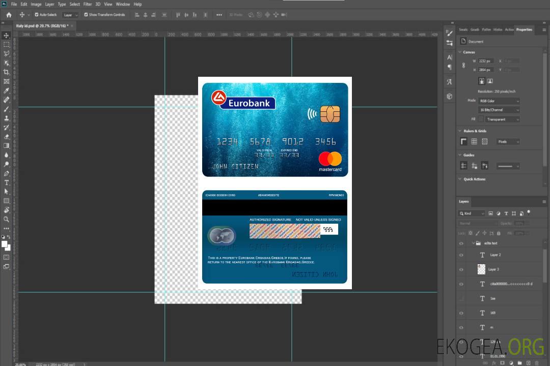 Grèce Eurobank Ergasias mastercard template Grèce Eurobank Ergasias mastercard template